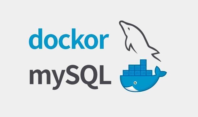 分析docker启动MySQL挂载目录提示权限不足Permission denied原因